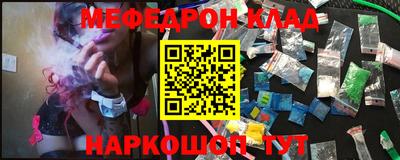 марки lsd Новодвинск
