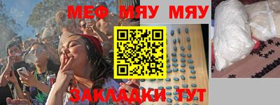 марки lsd Новодвинск