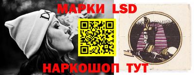 COCAINE Новокубанск
