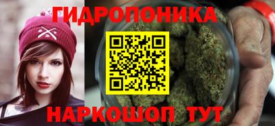 марки lsd Новодвинск