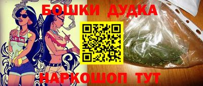 PSILOCYBIN Новозыбков