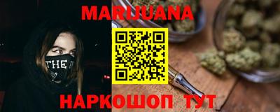 COCAINE Новокубанск