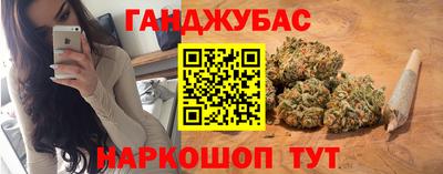 PSILOCYBIN Новозыбков