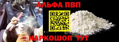 марки lsd Новодвинск