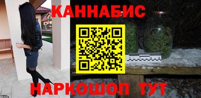 марки lsd Новодвинск
