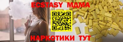 марки lsd Новодвинск