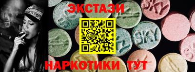 марки lsd Новодвинск