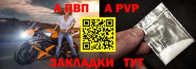 COCAINE Новокубанск