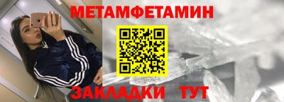 PSILOCYBIN Новозыбков