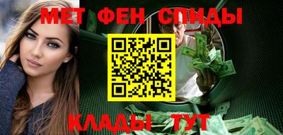 PSILOCYBIN Новозыбков