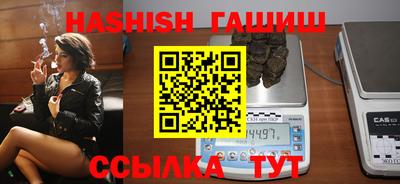 марки lsd Новодвинск