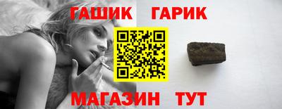 PSILOCYBIN Новозыбков