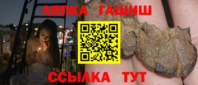 COCAINE Новокубанск