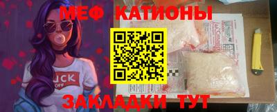 PSILOCYBIN Новозыбков