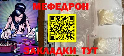 PSILOCYBIN Новозыбков