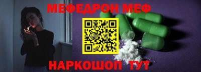 марки lsd Новодвинск