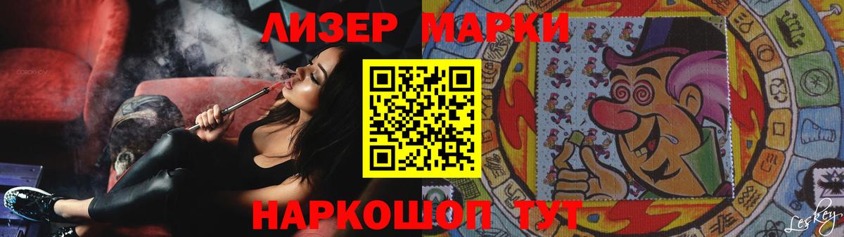 Лсд 25 экстази  Вход с VPN  Пугачёв  ЛСД экстази ecstasy  ЛСД экстази ecstasy 